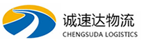 湖州到上林县物流公司